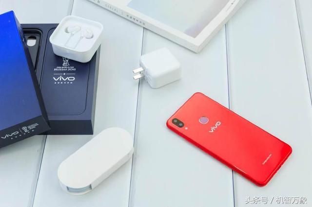 vivox21i参数配置(vivox21i现在值得入手吗)(2)