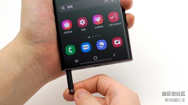 三星galaxys22参数配置（三星galaxy s22 是否值得入手）(14)