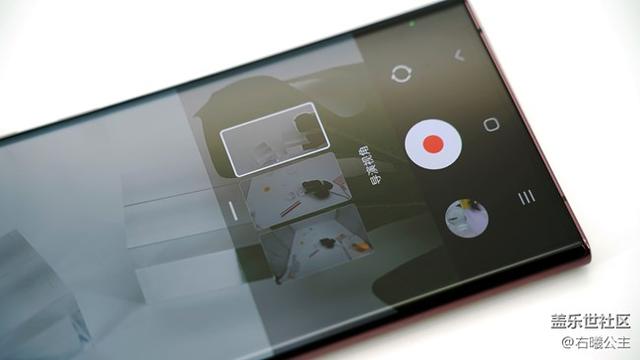 三星galaxys22参数配置（三星galaxy s22 是否值得入手）(35)