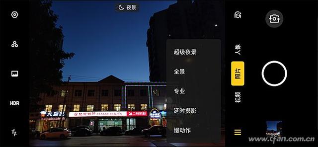 realmex是什么品牌（realme x手机值得购买吗）(24)