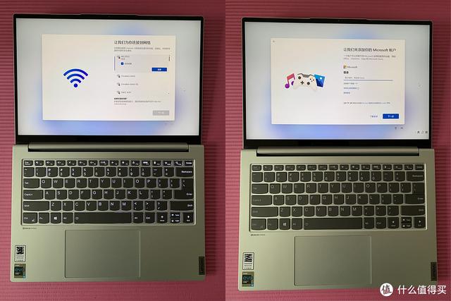 联想pro14值得买吗(联想小新Pro14高刷版开箱测评)(8)
