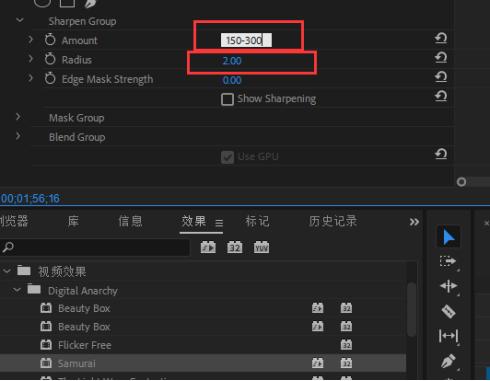 快手画质怎么设置高清（60帧4k高清丝滑画质创作方法）(6)