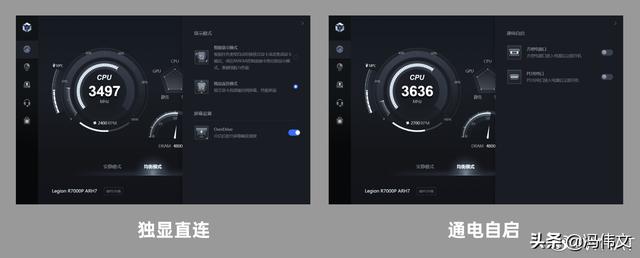 r7000p2022值得买吗（最新联想拯救者r7000p测评）(10)
