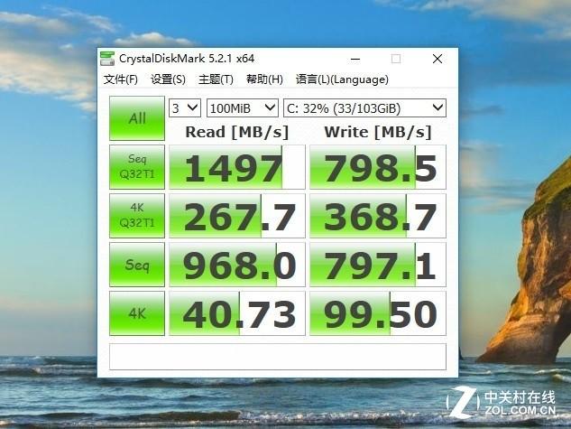 戴尔成就5000怎么样(戴尔成就5000值不值得入手)(23)