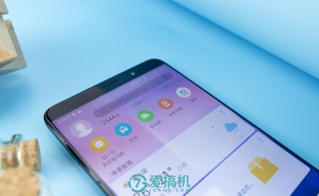 华为mate10参数配置（2022年华为mate10还值得买吗）(5)