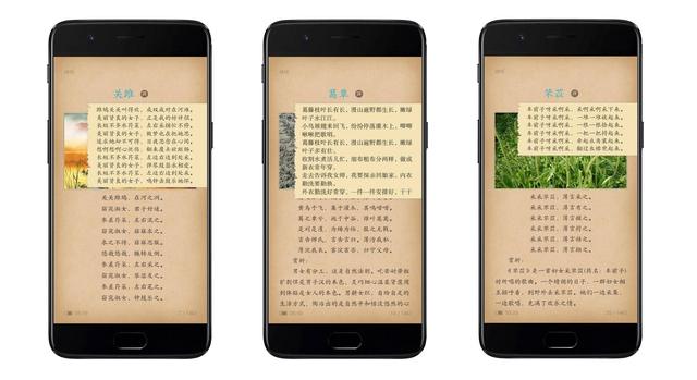 如何制作电子书（制作电子书的详细操作方法）(7)