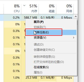 电脑内存不够用了怎么办（电脑内存不足的解决方法）(7)