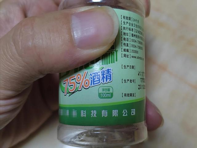 电脑点软件没反应是怎么回事（电脑点击软件就卡住解决方法）(3)