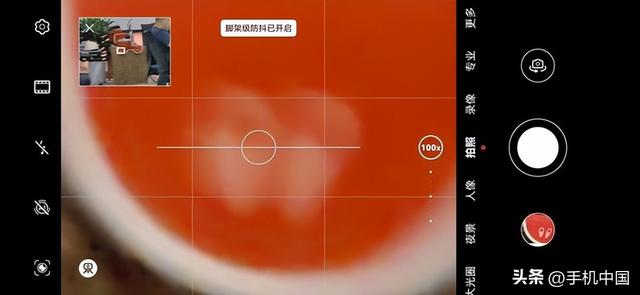 华为mate50pro怎么样值得买吗（华为Mate50 Pro上手深度测评）(24)