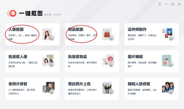 ppt怎么插入背景图（ppt图片插入技巧和方法）(7)