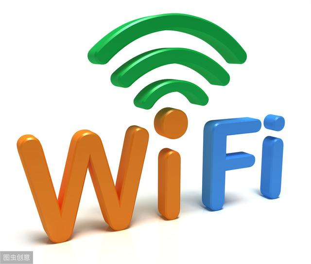 怎么隐藏自家wifi不让别人连(防止wifi被蹭最简单的方法)(3)