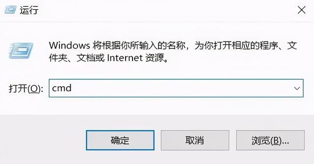 电脑黑屏怎么重启（电脑黑屏了最简单的解决方法）(9)