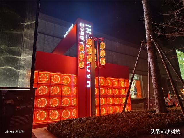 vivos12系列手机怎么样（vivos12最新深度评测）(34)