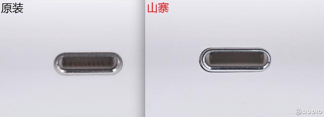 怎么分辨airpodspro真假（最直接辨别airpodspro真假的方法）(27)