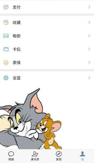 手机皮肤设置在哪里（华为手机设置气泡主题方法）(2)