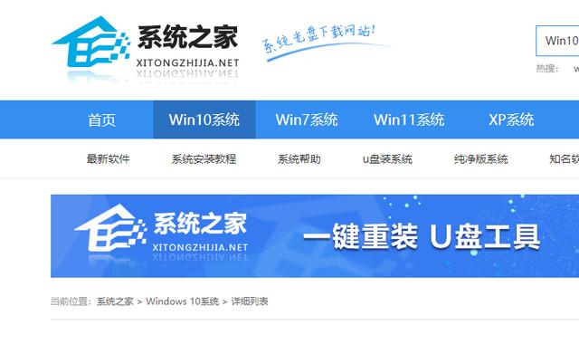 00000007b蓝屏怎么办（电脑出现0x0000007b的解决方法 ）(8)