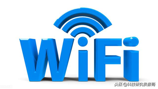 wifi网络不稳定怎么解决（wifi网速慢提高网速的6大方法）(4)