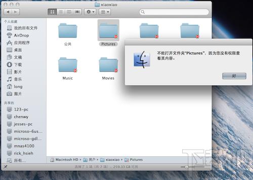 mac系统是什么(macbook系统基础内容简介)(6)