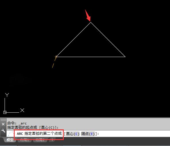 cad怎么画指定半径的圆弧(cad画弧线的操作技巧)(4)