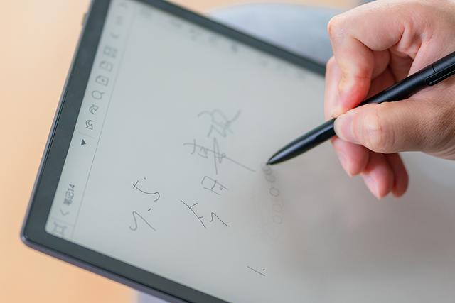 boox电子书阅读器怎么样（?BOOX Note Pro电子书阅读器评测）(10)