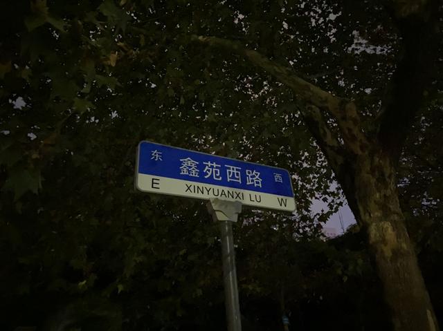 华为mate30rs值得买吗（mate 30 rs 保时捷设计评测）(24)