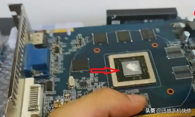 显卡温度过高怎么办（显卡温度过高的快速解决办法）(8)