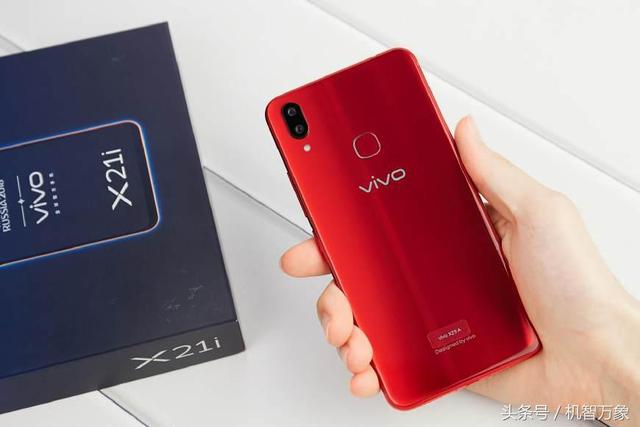 vivox21i参数配置(vivox21i现在值得入手吗)(3)