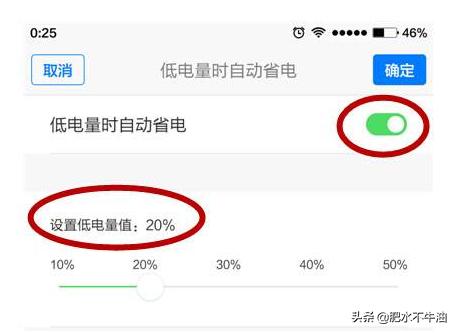 手机经常断网是什么原因(手机老断网断信号解决方法)(1)