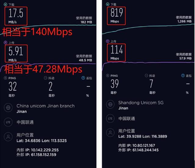 华为mate30rs值得买吗（mate 30 rs 保时捷设计评测）(13)