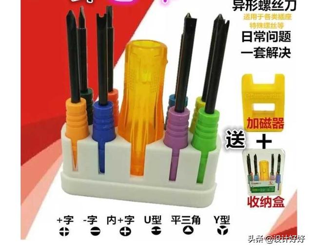 插板接线怎么接(插板连接电线正确方法)(1)