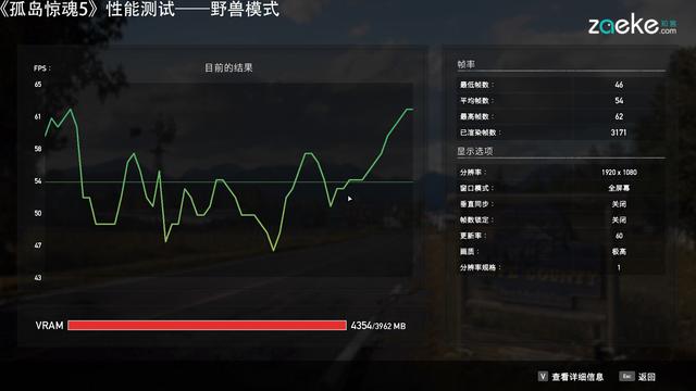 拯救者r7000怎么样(联想拯救者r7000 2020测评)(7)