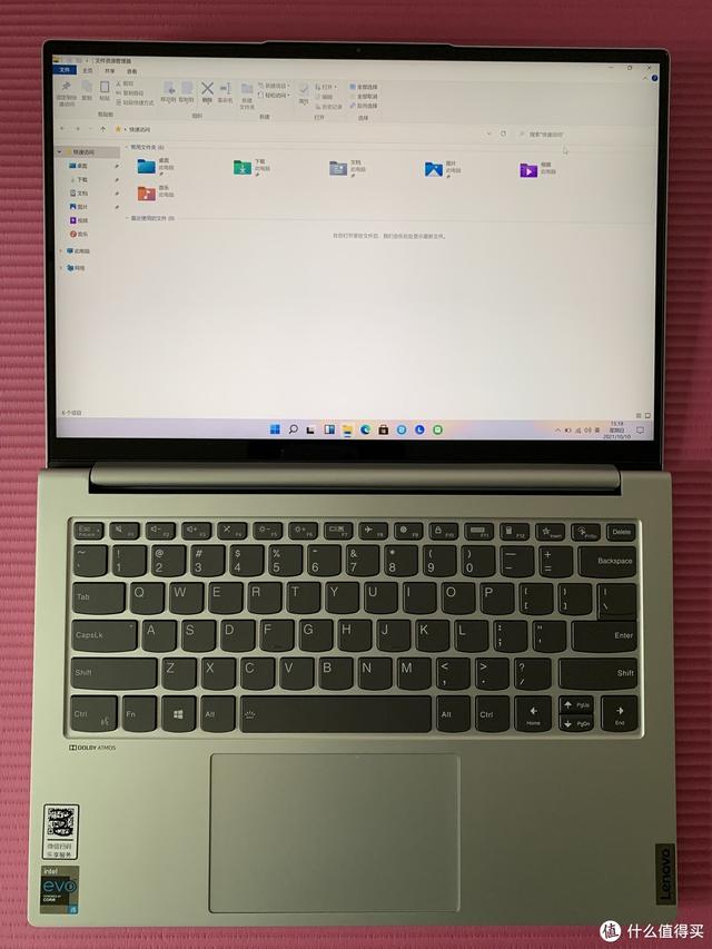联想pro14值得买吗(联想小新Pro14高刷版开箱测评)(9)