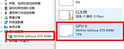 950显卡相当于什么显卡（黄伟达gtx950显卡怎么样）(9)
