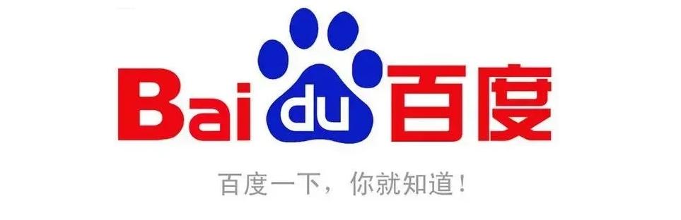 在百度上怎么发布广告（百度投放广告操作流程）(1)