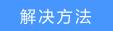 tplogin管理员登录怎么打不开（无法登录tplogin.cn解决方法）(2)