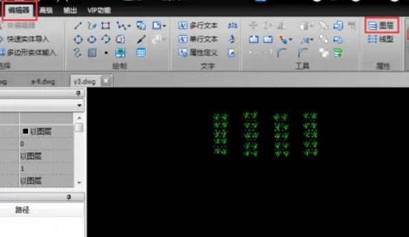 cad图纸打开很多显示不出来怎么办（cad看图显示不全解决方法）(11)