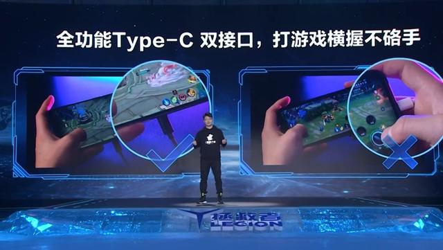 拯救者2pro参数配置(拯救者电竞手机2 pro值得入手不)(5)