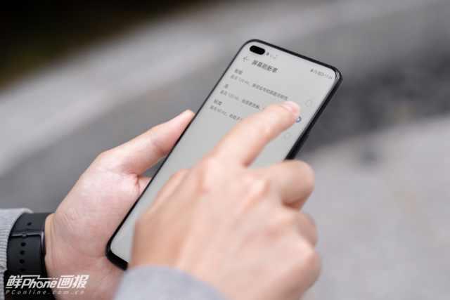 荣耀play5活力版怎么样(荣耀play 5活力版使用体验如何)(5)