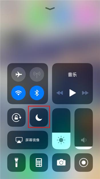 苹果手机勿扰模式有什么用（iphone勿扰模式的功能详细介绍）(2)