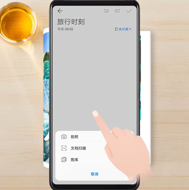 华为热点怎么打开热点（华为手机十大热点功能介绍）(28)