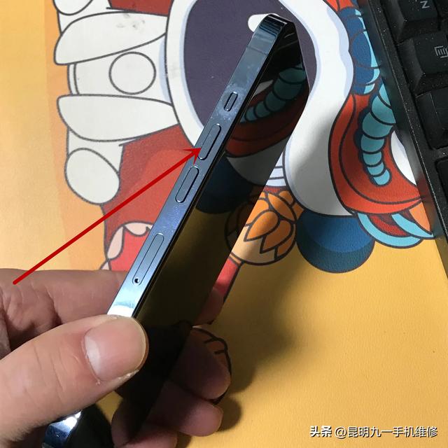 苹果手机电话没有声音怎么办（手机打电话没声音的原因和解决办法）(2)