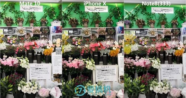 华为mate10参数配置（2022年华为mate10还值得买吗）(48)