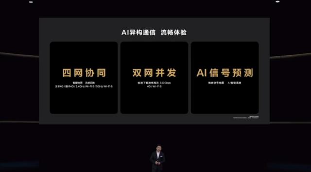 苹果13和华为p50哪个值得买（华为p50和苹果13怎么选）(3)