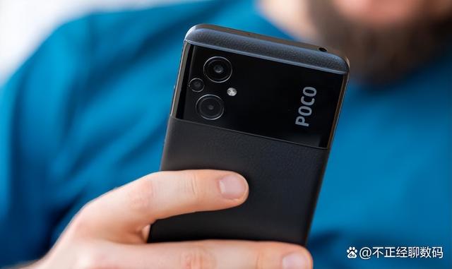 poco手机是什么品牌(小米poco?m5值不值得买)(15)