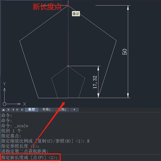 cad缩放命令怎么使用（cad绘图缩放实例教程）(6)