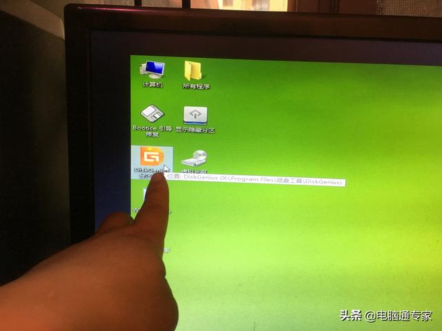 windows系统怎么重装(安装windows系统详细步骤)(4)