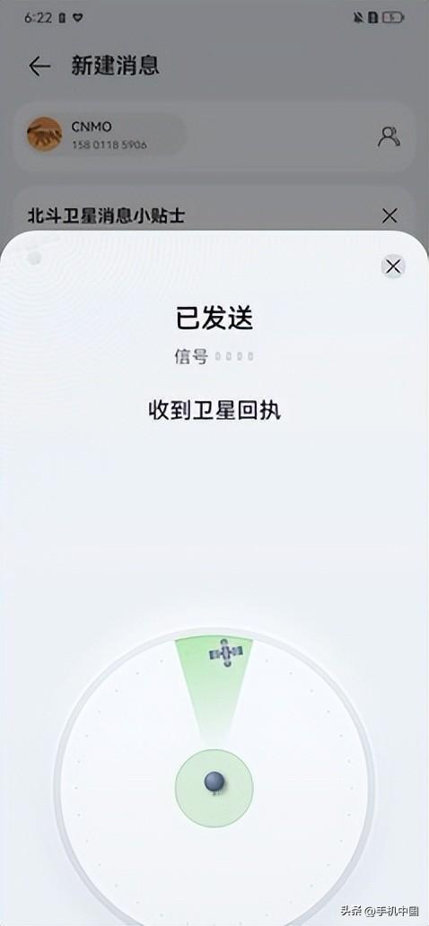华为mate50pro怎么样值得买吗（华为Mate50 Pro上手深度测评）(25)