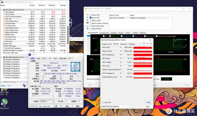 联想pro14值得买吗(联想小新Pro14高刷版开箱测评)(34)