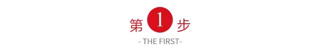 页眉怎么删除其中一页（删除word里面的页眉的方法）(4)
