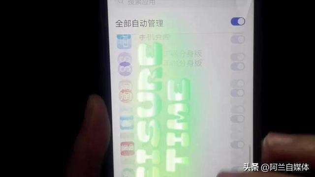 手机发热发烫耗电快怎么办（改善手机发烫耗电快的小妙招）(2)